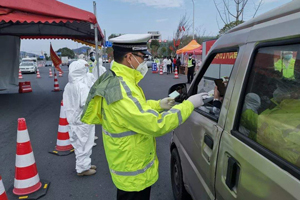 交警隊(duì)疫情防控措施