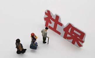 疫情防控惠企政策