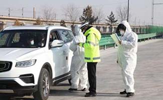 疫情期間可以開車上高速嗎