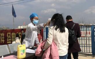 疫情期間復工安全措施