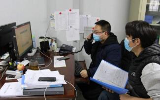疫情期間信訪