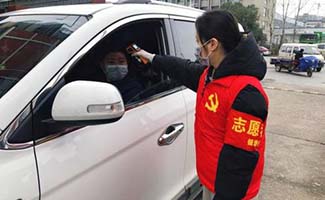 疫情期間封小區(qū)車輛