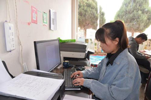 勞動(dòng)與社會(huì)保障專業(yè)