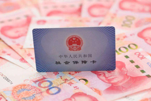 社?？ɡ锏腻X可以取出來嗎