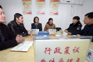 行政復(fù)議期限是多少天