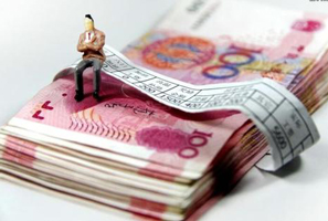 2020年深圳最低工資標(biāo)準(zhǔn)