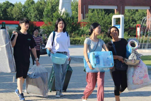 報到證一定要去報到嗎