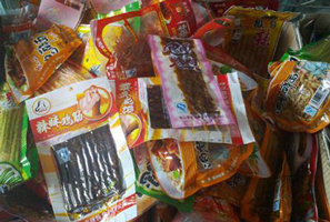 食品三無產(chǎn)品是指哪三無