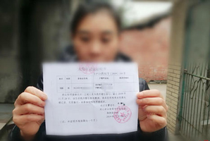 無(wú)違法犯罪記錄證明模板