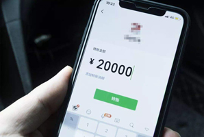 微信轉(zhuǎn)賬可以作為證據(jù)嗎