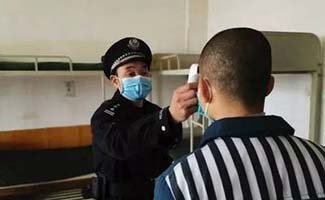 尋釁滋事怎么判