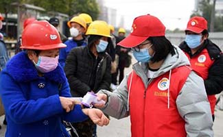 破壞生產(chǎn)經(jīng)營罪立案標準