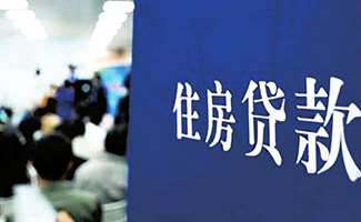 銀行擔(dān)保人的擔(dān)保期限是多長(zhǎng)