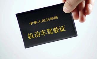 異地驗(yàn)車可以嗎