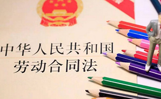 北京仲裁委員會