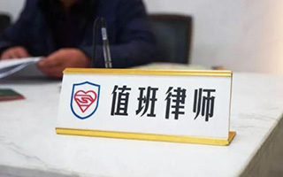 打官司一般要多久時(shí)間
