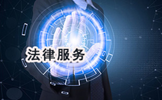 闖紅燈什么時(shí)候收到短信