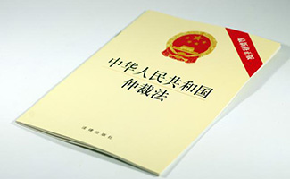 深圳勞動(dòng)合同糾紛
