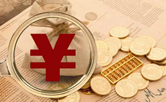 收益比較高的理財(cái)產(chǎn)品