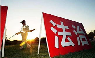 刑事案律師費用