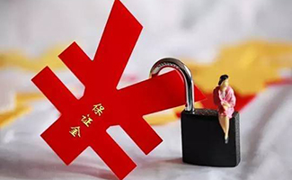 投資公寓怎么樣