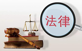 不動產檔案查詢