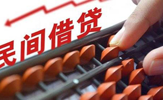 有信用貸30w影響房貸嗎