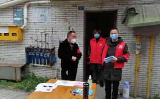 抗擊疫情法治精神