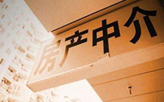 房補(bǔ)申請