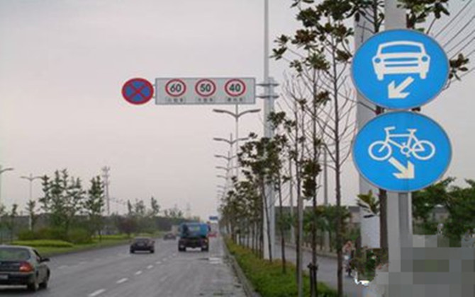 機(jī)動(dòng)車與非機(jī)動(dòng)車
