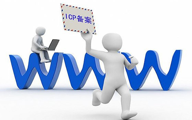 蔣海新訴荷蘭皇家飛利浦電子股份有限公司計算機網(wǎng)絡域名糾紛案