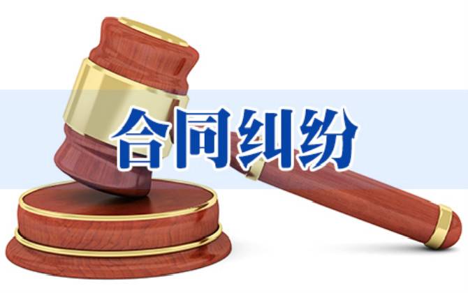 繆永紅 昆山紅楓房地產(chǎn)有限公司 昆山東方云頂廣場有限公司與中信信托有限責(zé)任公司其他合同糾紛案