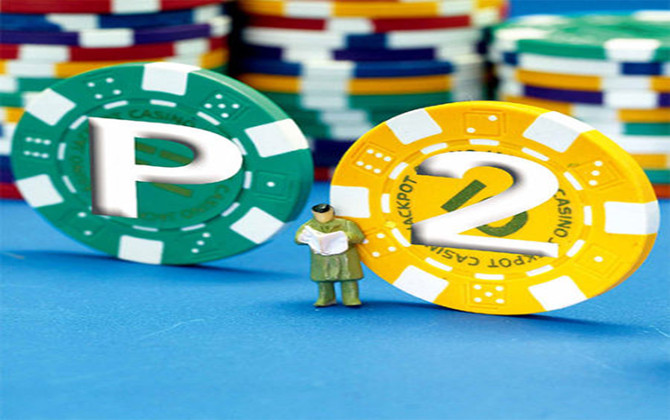 P2P支付中存在的犯罪類型及風(fēng)險集資