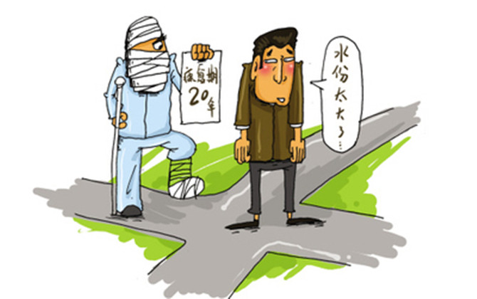 什么是交通事故“三期”鑒定？