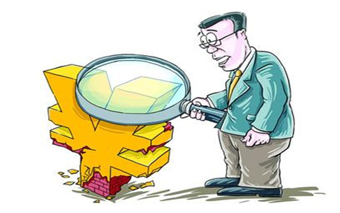 抵押人與抵押權人的權利義務