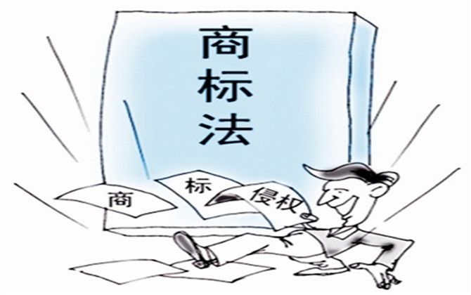 （法國）拉科斯特股份有限公司與（新加坡）鱷魚國際機構(gòu)私人有限公司,、上海東方鱷魚服飾有限公司北京分公司侵犯商標專用權(quán)糾紛案
