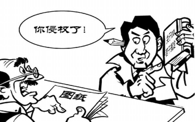 怎樣收集專利侵權(quán)證據(jù)？