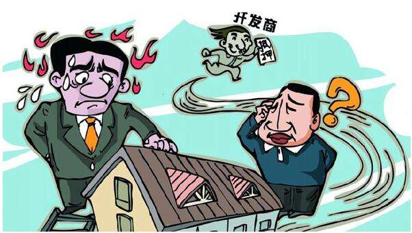 在建工程抵押的法律風險