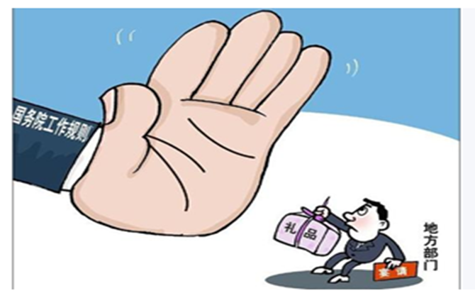 如何加強(qiáng)公安機(jī)關(guān)執(zhí)法為民,，強(qiáng)化執(zhí)法監(jiān)督,？