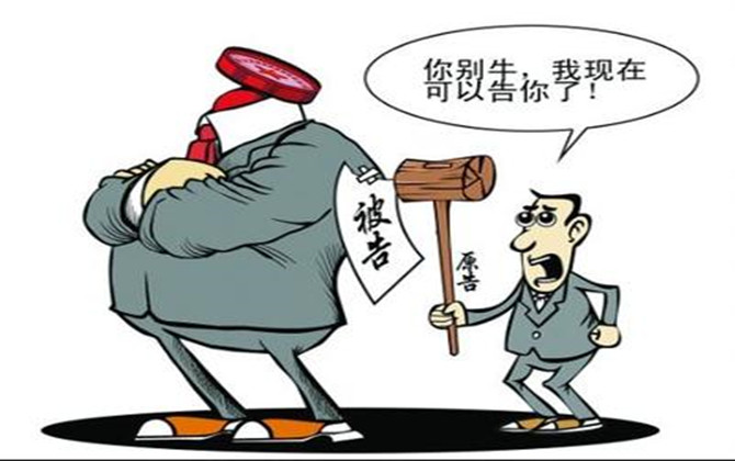 誰(shuí)有資格成為民事訴訟的當(dāng)事人？