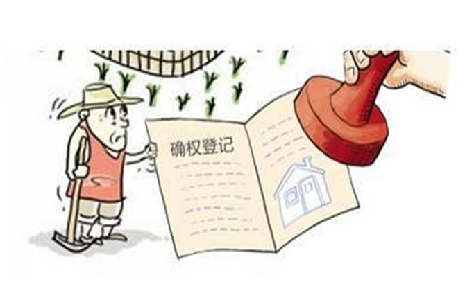 土地承包經(jīng)營權(quán)被征用的賠償標準是怎樣的,？