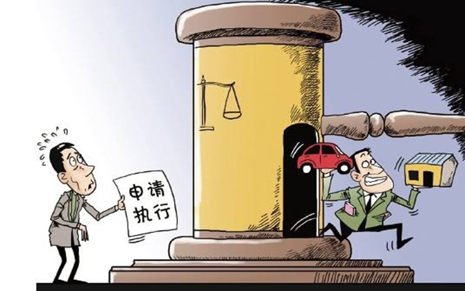 鐘永玉與王光,、林榮達案外人執(zhí)行異議糾紛案