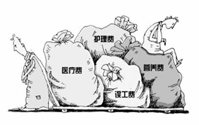 一般車禍賠償標(biāo)準(zhǔn)