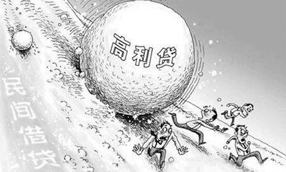 借貸關系中常見收據(jù)的法律效力