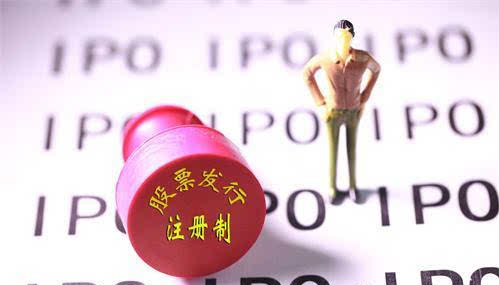 股票發(fā)行計(jì)劃主要包括的內(nèi)容