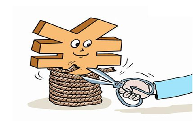 什么是財(cái)政政策,？