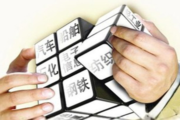 什么是企業(yè)重組？