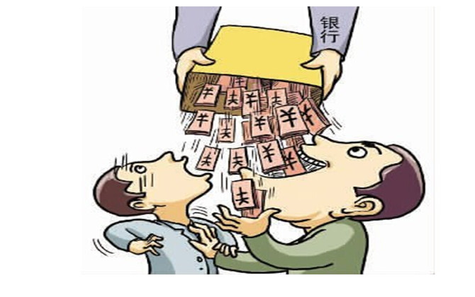 最高額質(zhì)權(quán)有哪些特征,？