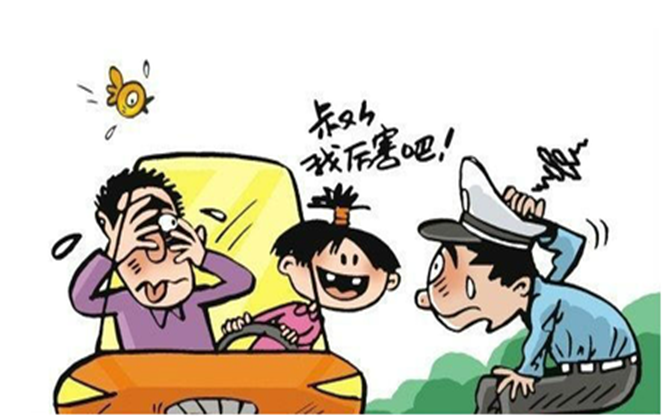 未成年人駕駛機(jī)動(dòng)車(chē)出車(chē)禍的責(zé)任承擔(dān)