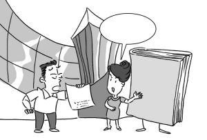 什么是合同爭議,？